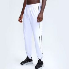 2Pcs Mens Elastic Waist Sweatpants